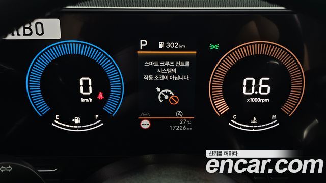 Hyundai Kona (SX2) Gasoline 2.0 2WD Premium 2025 — фото 8