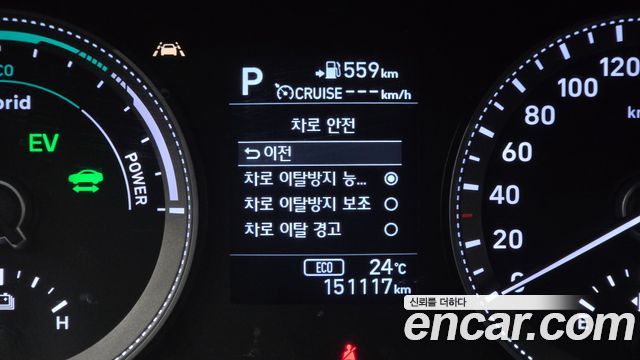 Hyundai Grandeur Hybrid (IG) Exclusive 2019 — фото 33