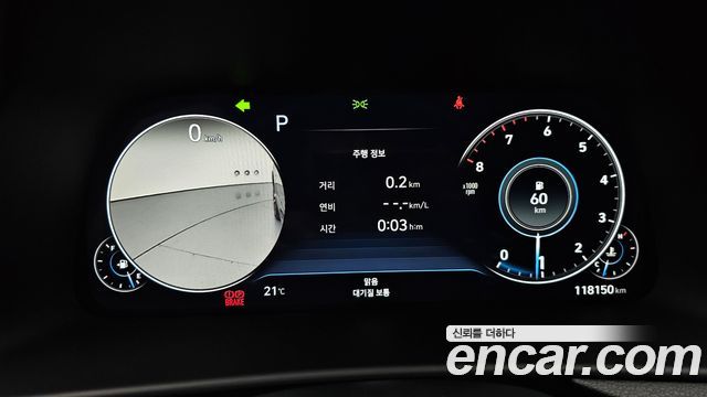 Hyundai Sonata (DN8) 1.6 Turbo Premium Plus 2023 — фото 8