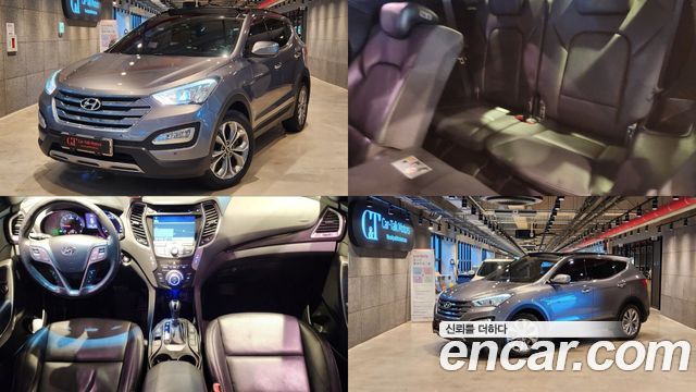 Hyundai Santa Fe (DM) Diesel(e-VGT) 2.0 2WD Premium 2014 — фото 1