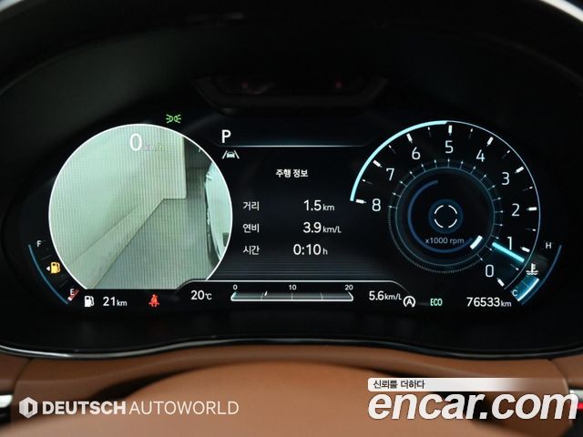 Genesis GV70 2.5T Gasoline 2WD 2021 — фото 7