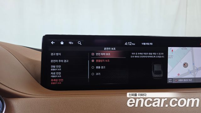 Genesis G80 (RG3) Gasoline 2.5 Turbo 2WD 2021 — фото 20