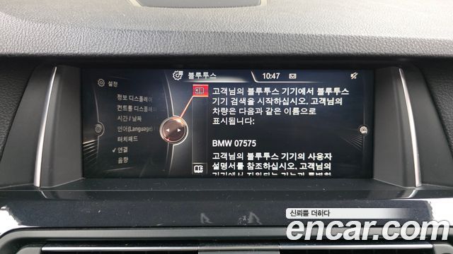 BMW 5 Series (F10) 520d M Aero Dynamic 2016 — фото 31