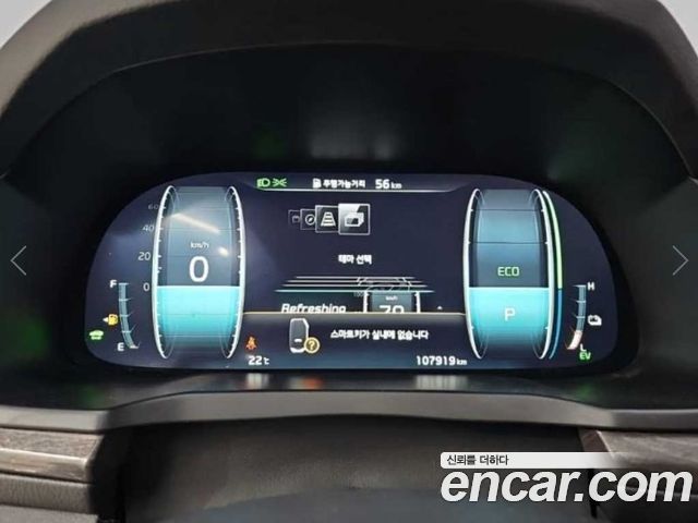 Kia K7 Premier Hybrid Noblesse 2021 — фото 5