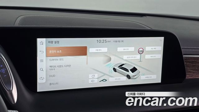 Genesis G90 (RS4) Gasoline 3.5 Turbo AWD 2022 — фото 16