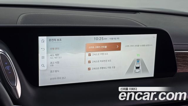 Genesis G90 (RS4) Gasoline 3.5 Turbo AWD 2022 — фото 17