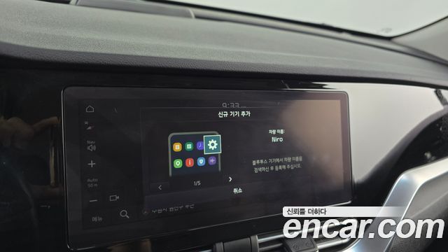Kia Niro EV Prestige 2022 — фото 14