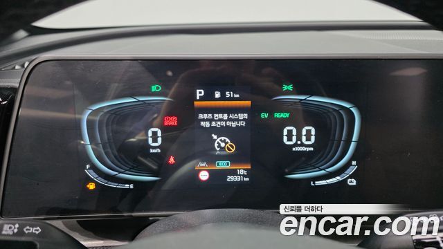 Kia Sportage Hybrid (V) Nobleless 2WD 2024 — фото 8