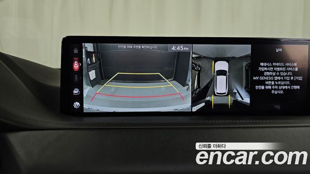 Genesis GV80 3.5T Gasoline AWD 2020 — фото 15