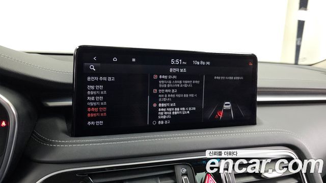 Genesis G70 Gasoline 2.0T 2WD 2021 — фото 16