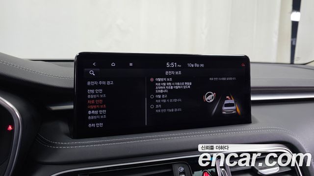 Genesis G70 Gasoline 2.0T 2WD 2021 — фото 34