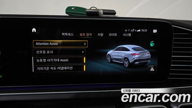 Mercedes-Benz GLE-Class (W167) GLE400d 4MATIC Coupe 2022 — фото 34