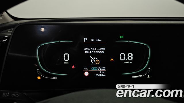 Kia Sportage (V) Diesel 2.0 4WD Prestige 2023 — фото 8