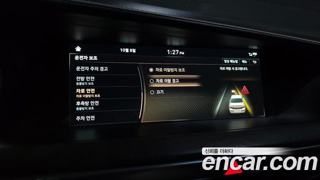 Genesis G90 5.0 AWD Limousine Prestige 2019 — фото 16