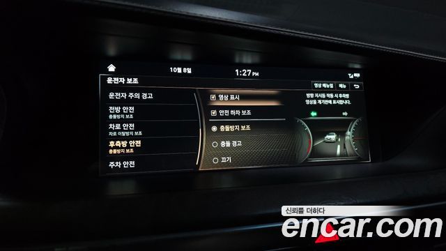 Genesis G90 5.0 AWD Limousine Prestige 2019 — фото 18