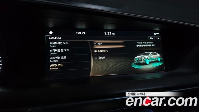 Genesis G90 5.0 AWD Limousine Prestige 2019 — фото 19