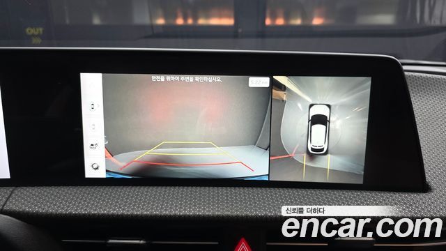 Kia EV6 Long Range Earth 2023 — фото 15