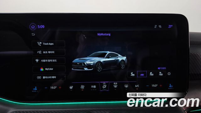 Ford Mustang (VII) 2.3 EcoBoost Premium Coupe 2024 — фото 17