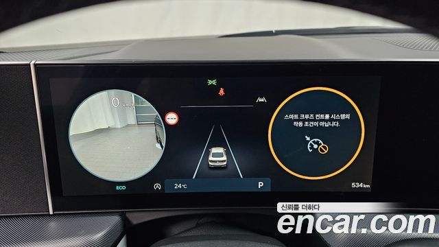 Hyundai Sonata The Edge (DN8) 1.6 Turbo S 2026 — фото 8
