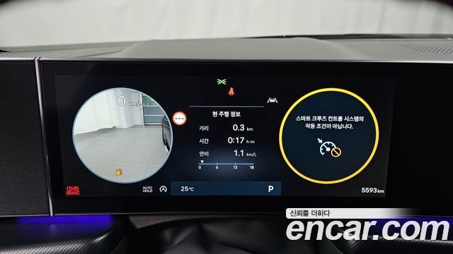 Hyundai Sonata The Edge (DN8) 1.6 Turbo N Line 2026 — фото 8