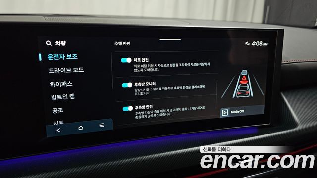 Hyundai Sonata The Edge (DN8) 1.6 Turbo N Line 2026 — фото 30