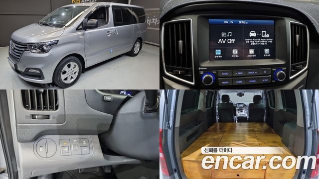 Hyundai Grand Starex Camper LPi 2020 — фото 1