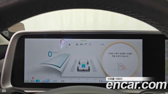 Hyundai Ioniq 6 Long Range AWD Exclusive 2023 — фото 8