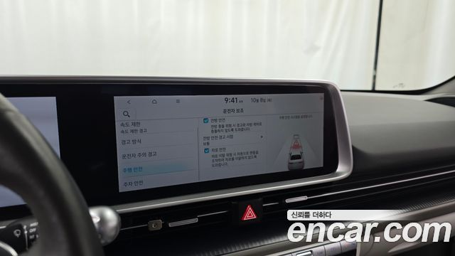 Hyundai Ioniq 6 Long Range AWD Exclusive 2023 — фото 16