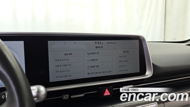 Hyundai Ioniq 6 Long Range AWD Exclusive 2023 — фото 29