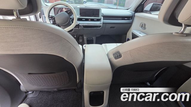 Hyundai Ioniq 5 Long range Prestige 2022 — фото 9