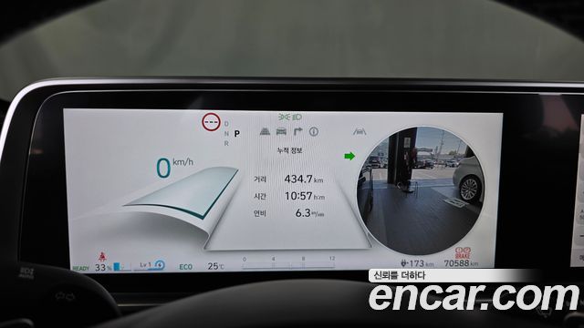 Hyundai Ioniq 6 Long Range Exclusive + 2023 — фото 8