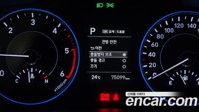 Hyundai Palisade Diesel 2.2 2WD Exclusive 2022 — фото 8