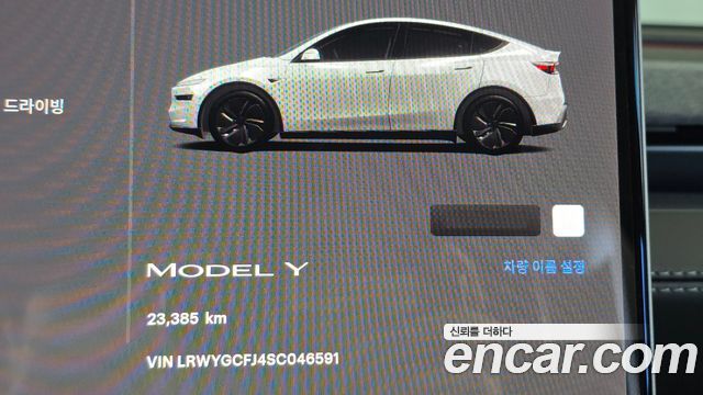 Tesla Model Y RWD 2025 — фото 8