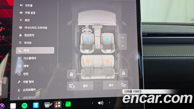 Tesla Model Y RWD 2025 — фото 19