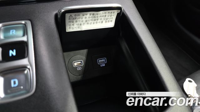 Hyundai Grandeur (IG) 2.5 Premium 2020 — фото 26
