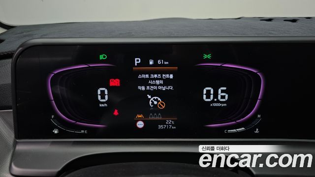 Kia Seltos Gasoline 2.0 2WD Trendy 2024 — фото 8