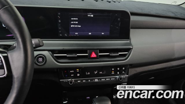 Kia Seltos Gasoline 2.0 2WD Trendy 2024 — фото 36