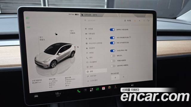 Tesla Model Y Long Range AWD 2022 — фото 18
