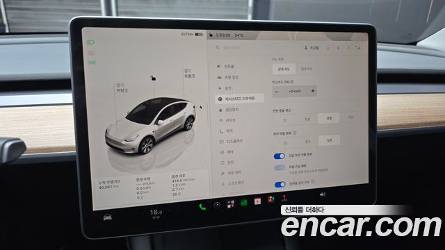 Tesla Model Y Long Range AWD 2022 — фото 19