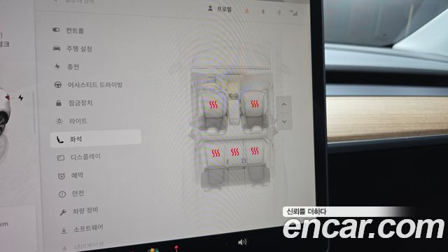 Tesla Model Y Long Range AWD 2022 — фото 22