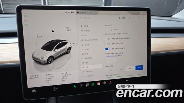 Tesla Model Y Long Range AWD 2022 — фото 37