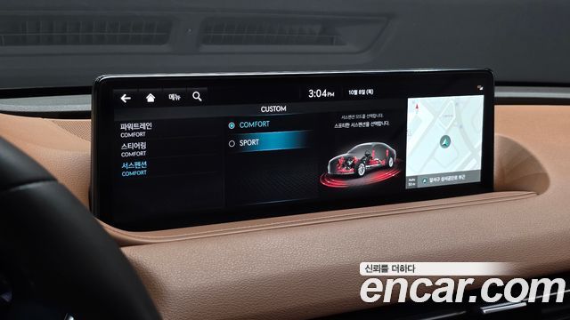 Genesis G80 (RG3) Gasoline 2.5 Turbo 2WD 2022 — фото 36