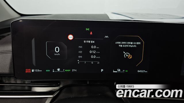 Kia Carnival (IV) HEV 9 seater Prestige 2024 — фото 8