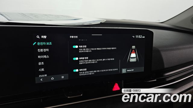 Kia Carnival (IV) HEV 9 seater Prestige 2024 — фото 18