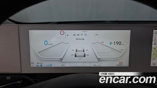 Hyundai Ioniq 5 Long range Prestige 2022 — фото 8
