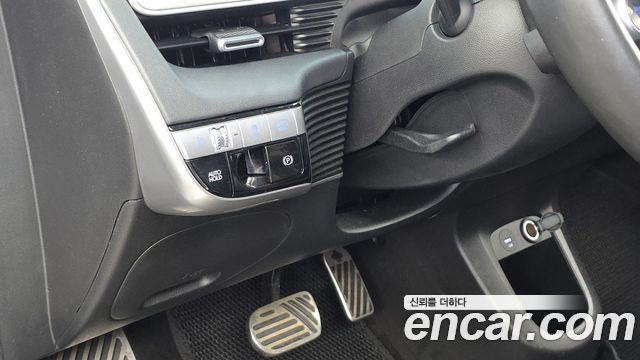 Hyundai Ioniq 5 Long range Prestige 2022 — фото 27