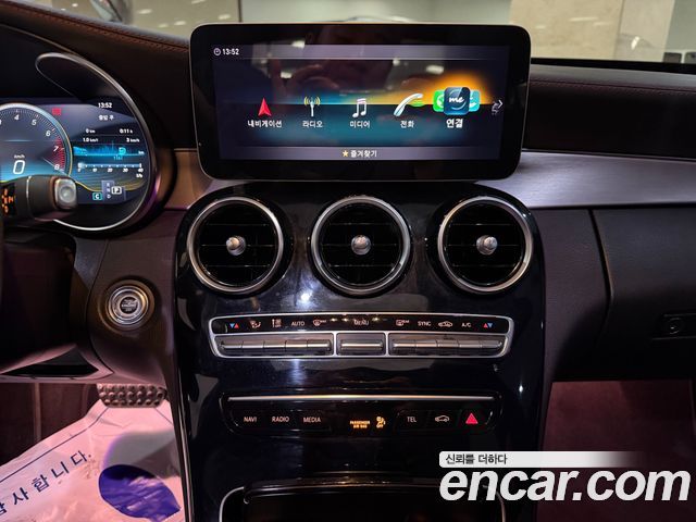 Mercedes-Benz C-Class (W205) C43 AMG 4MATIC 2020 — фото 16