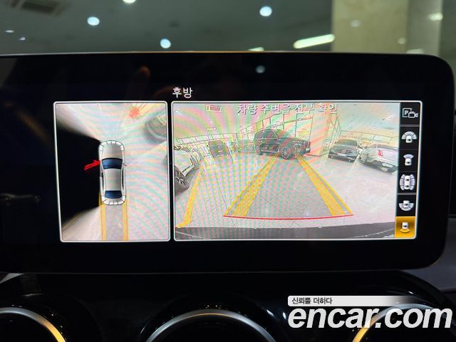 Mercedes-Benz C-Class (W205) C43 AMG 4MATIC 2020 — фото 18