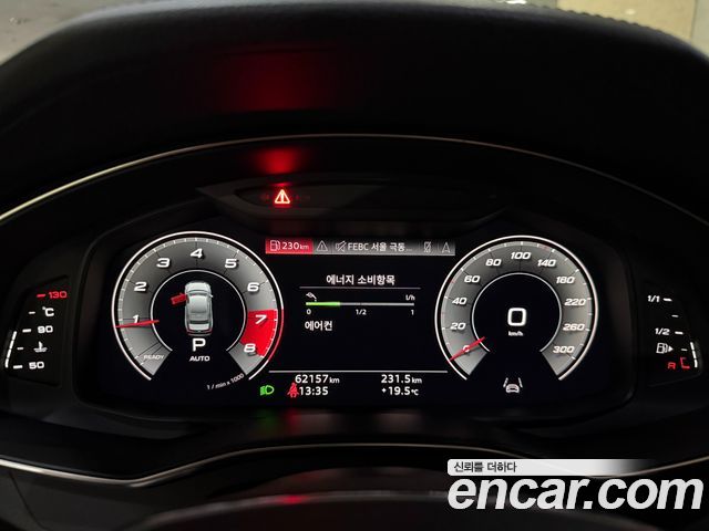 Audi A6 (C8) 45 TFSI Quattro Premium 2021 — фото 15