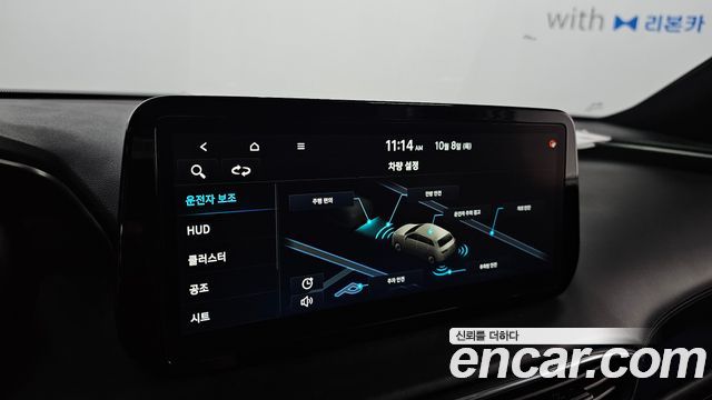 Hyundai Santa Fe Gasoline 2.5T 2WD Calligraphy 2021 — фото 15